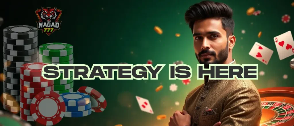 strategy is here